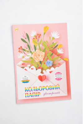 Папір кольоровий, 14 листів, 7 кольорів, А4, двосторонній.